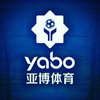 yabo|yabo体育官网|yabo官方网站体育与阿根廷国家男子足球队携手达成合作
