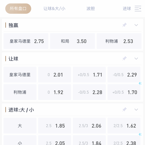 yabo|yabo体育官网|yabo官方网站 SPORTS
